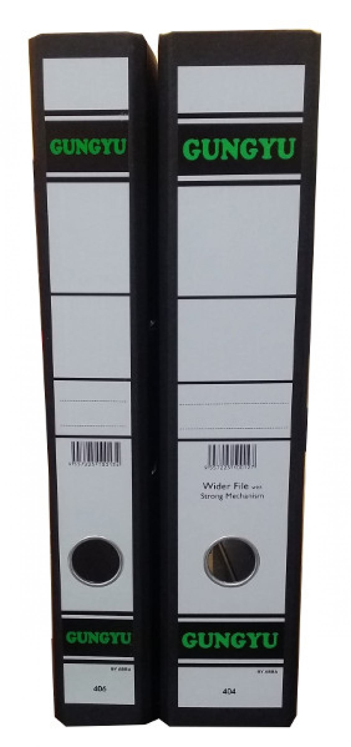 Gungyu Arch File 3" Kuching Sincere